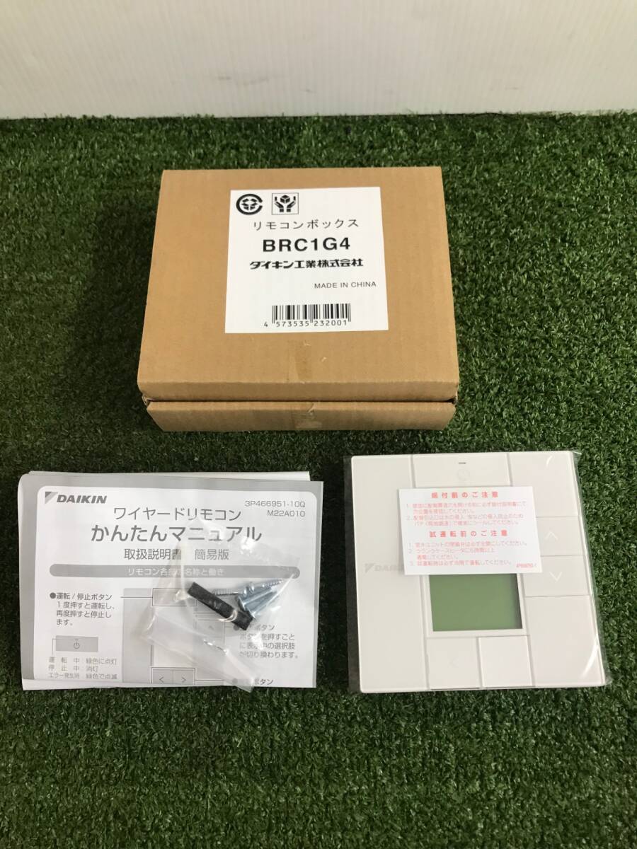 【未使用品】DAIKIN(ダイキン) 業務用液晶空調リモコンボックス BRC1G4 ITYWPCMQM9VE拍卖
