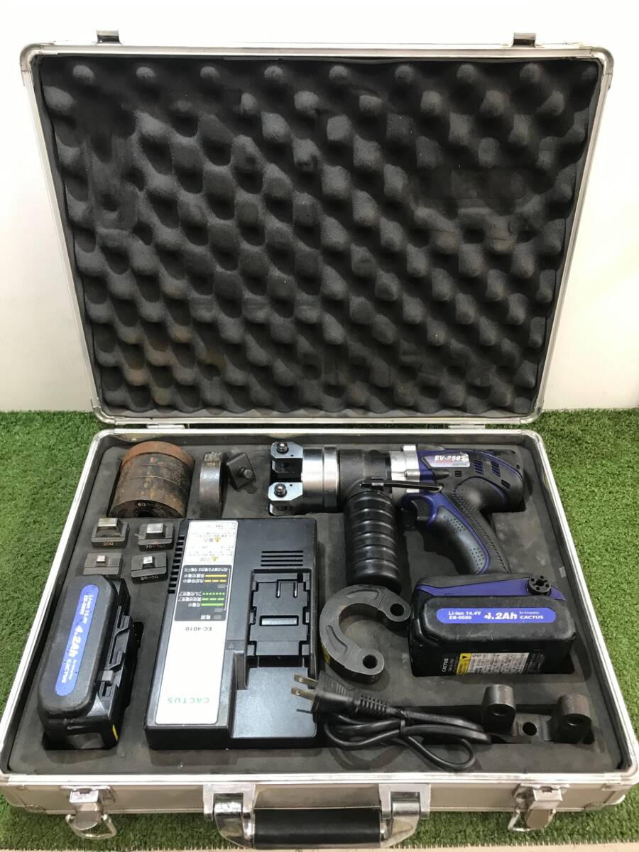 【中古品】カクタス コードレス電動油圧式圧着工具 EV-250L 充電器、バッテリ1個付 ITSIG4P1SOQK拍卖