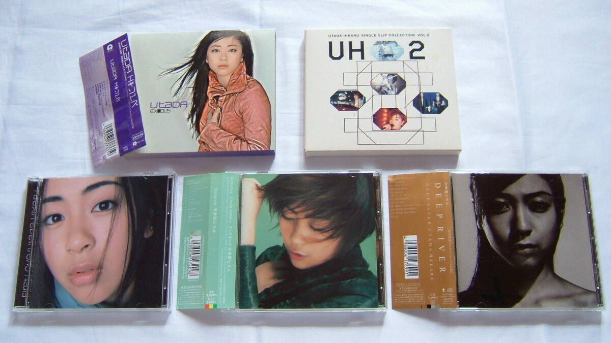 宇多田ヒカルCD4枚&DVD1枚セット「First Love」「Distance」「DEEP RIVER」「EXODUS」「UH2 SINGLE CLIP COLLECTION VOL.2 (DVD)」拍卖