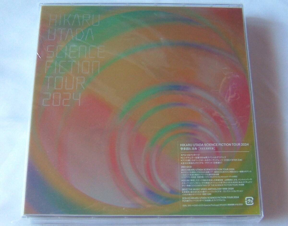 宇多田ヒカル【HIKARU UTADA SCIENCE FICTION TOUR 2024 (完全生産限定盤) /サイエンス・フィクション・ツアー 2024】拍卖