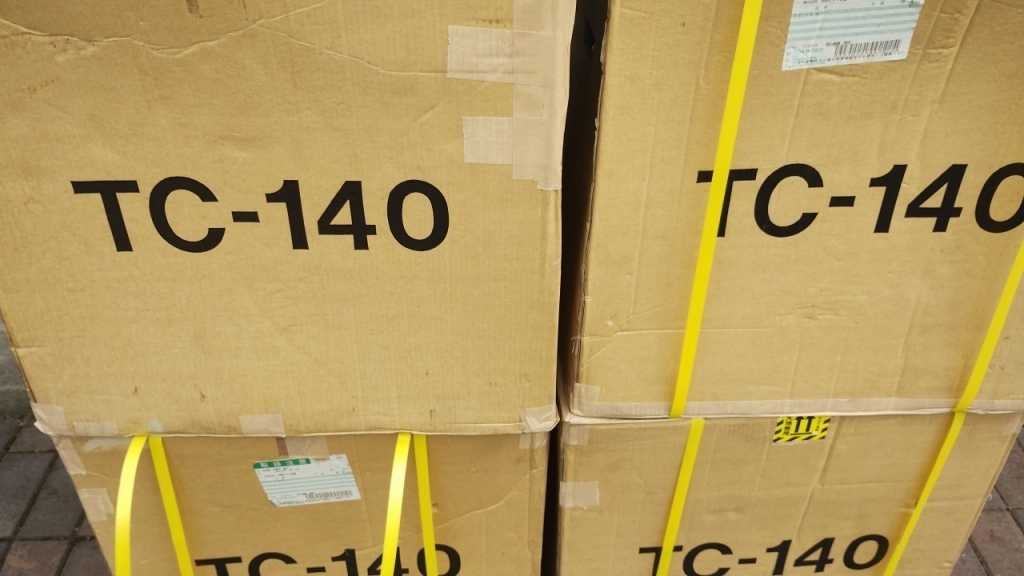 【高出力】ホーンスピーカー TC-140 サイレン 車載用 防災 140W 120W 100 トーア ホーン スピーカー 選挙 ユニペックス 災害 TOA 無線 車載拍卖