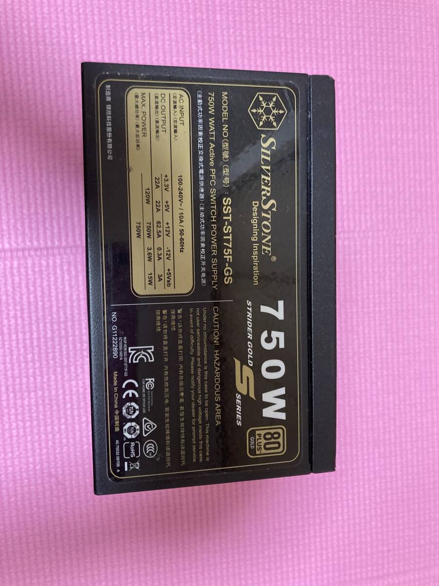 K7 SILVER STONE 750W SST-ST75F-GS PC用 電源BOX 電源ユニット拍卖