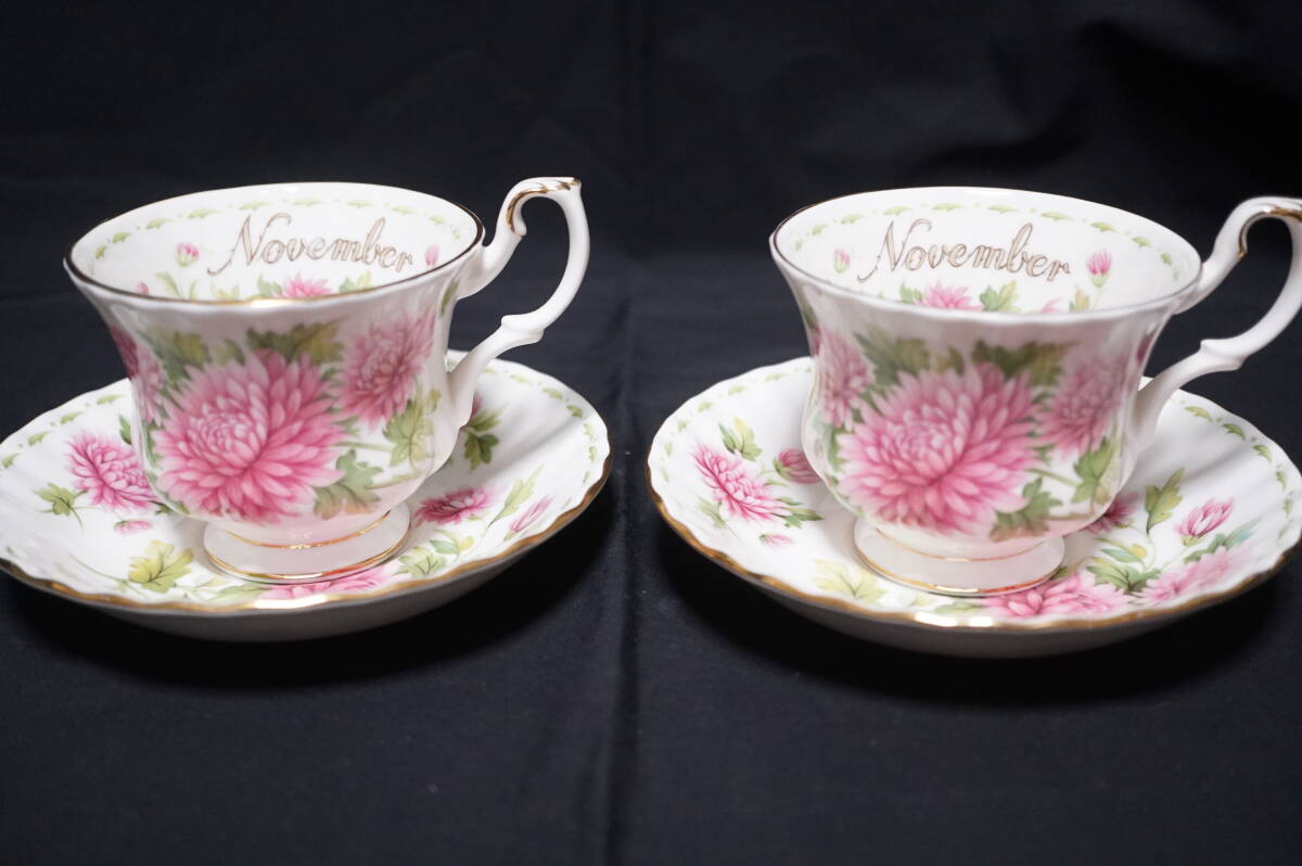 【AE10】 ロイヤルアルバート CHRYSANTHEMUM November カップ&ソーサ2客 美品拍卖