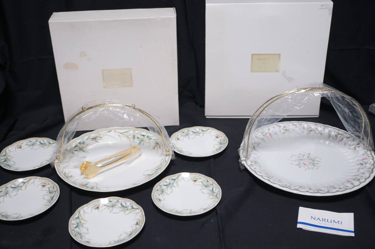 【AA1】 ナルミ ケーキパーティーセット+つる付サービスプレート 2点セット拍卖