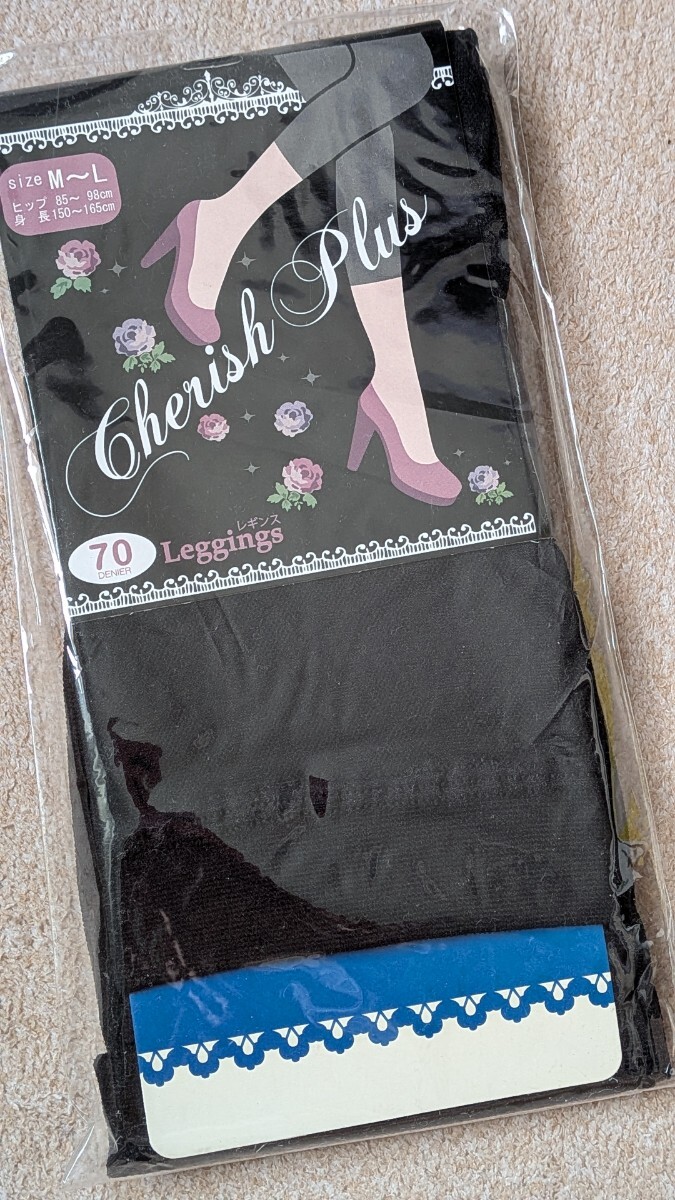 【廃番品】Cherish Plus レギンス 70デニール M~L 黒 新品拍卖