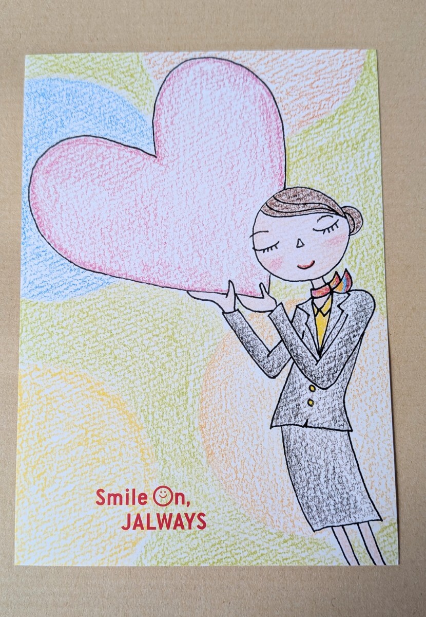 JALWAYS/JAL共同運航便  ポストカード 絵はがき CAデザイン 非売品 希少拍卖