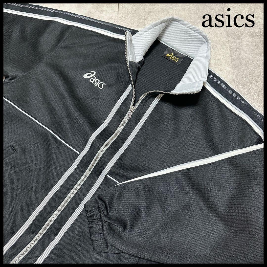 asics アシックス トラックジャケット フルジップ オーバーサイズ 黒 厚手 L.拍卖