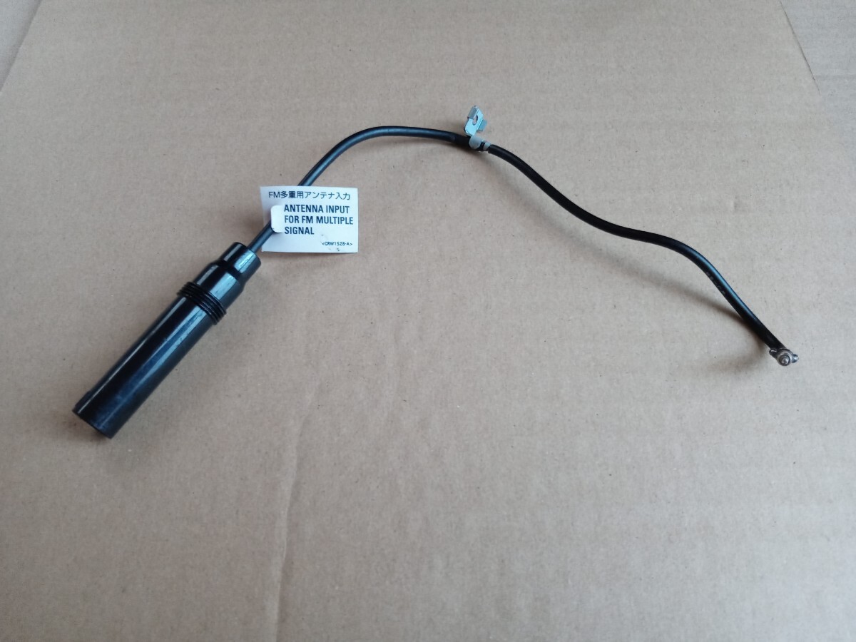 ☆希少 廃盤品!楽ナビ DVDナビ carrozzeria カロッツェリア AVIC-DRZ90 80 09 99等 FM多重用アンテナ入力コード 通電良好!☆拍卖