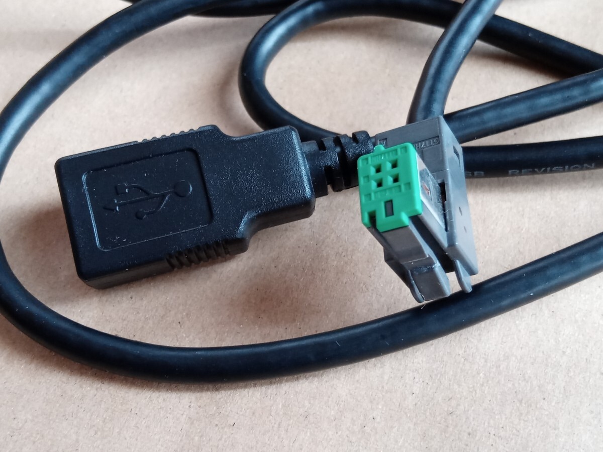 ☆ECLIPSE イクリプス トヨタ 純正カーナビ等 USB 接続ケーブル 通電良好 良品!☆拍卖