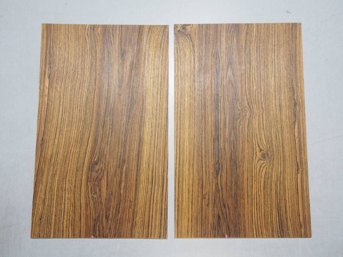 黄金壇(リオグランデパリサンダー)の薄板 2枚 No.8  300×184×3ミリ拍卖