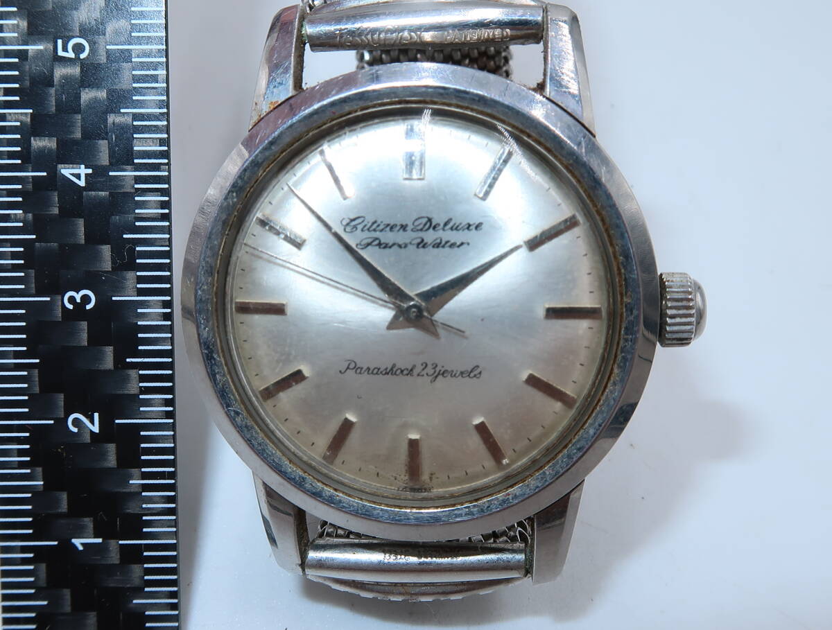 ★☆CITIZEN シチズン デラックス パラウォーター 1307056 手巻き 23JEWELS メンズ 腕時計☆★拍卖