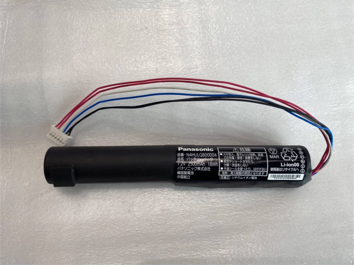 【パナソニック】 ポータブルテレビ UN-10T5、UN-10E6、UN-10D6、UN-10TD6用 バッテリー N4HULQB00004拍卖