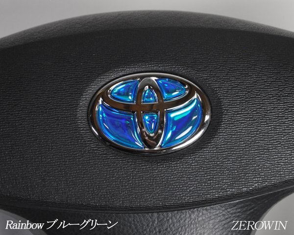 TOYOTA ステアリング エンブレムシート オーロラメッキ ブルー ハンドル用 SDH-T01 樹脂盛立体3D加工 ZEROWIN トヨタ マジョーラ拍卖