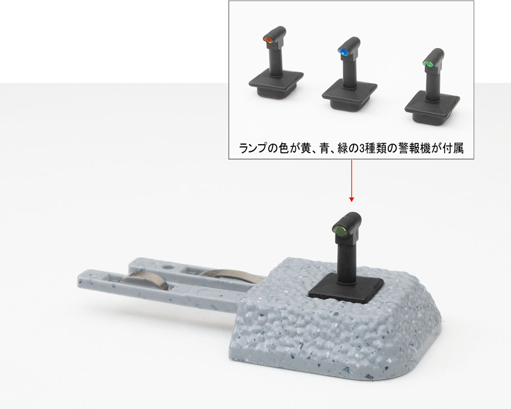 TOMIX 5043 フィーダー型列車接近警報器 Nゲージ 鉄道模型(新品 在庫品)拍卖