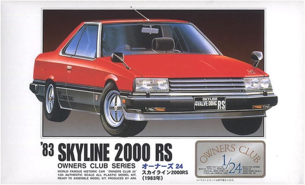 マイクロエース 1/24 オーナーズクラブシリーズ ’83スカイライン 2000ターボRS(新品 在庫品)拍卖