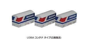 KATO 23-503-A U38Aコンテナタイプ(日産陸送) 3個入 Nゲージ 鉄道模型(新品 在庫品)拍卖