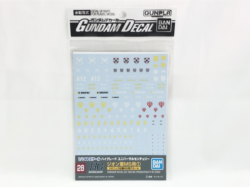 バンダイ ガンダムデカール 28 ジオン軍MS用(1) ジオニック社製MS用デカール ガンプラ プラモデル ★M拍卖