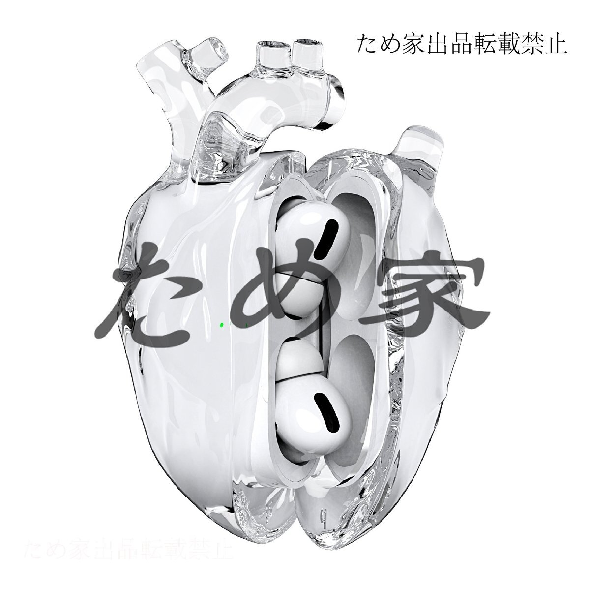 ハートデザイン AirPods Pro 2/3/4 用 保護ケース 液体シリコン素材 耐衝撃カバー 6色選択拍卖