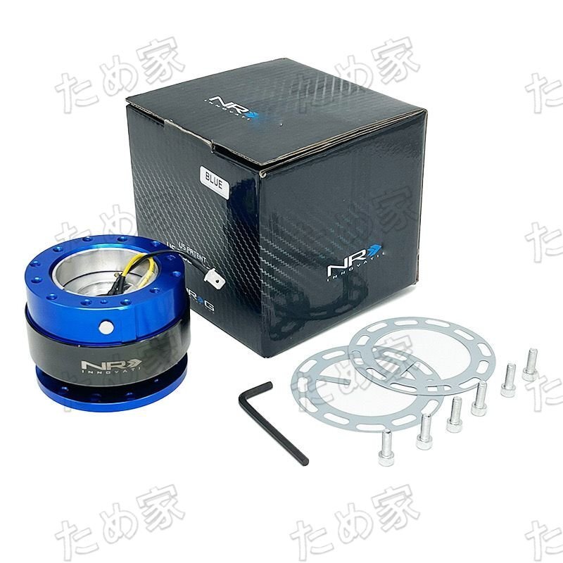 新品 NRG ハンドルクイックリリースキット ユニバーサル アルミ合金 鳴り ブルー拍卖