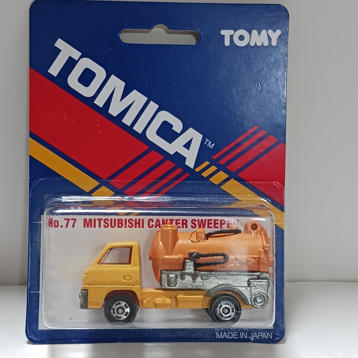トミカ ブリスターパック 77 三菱 キャンター グリットスイーパー 黄拍卖