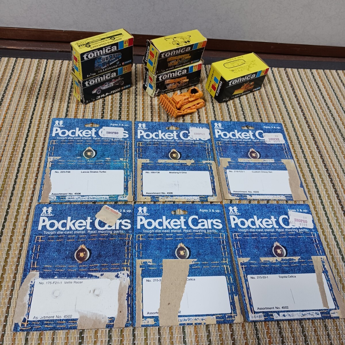 トミカ 70 小松 レーキドーザー・空箱・ブリスター台紙セット拍卖