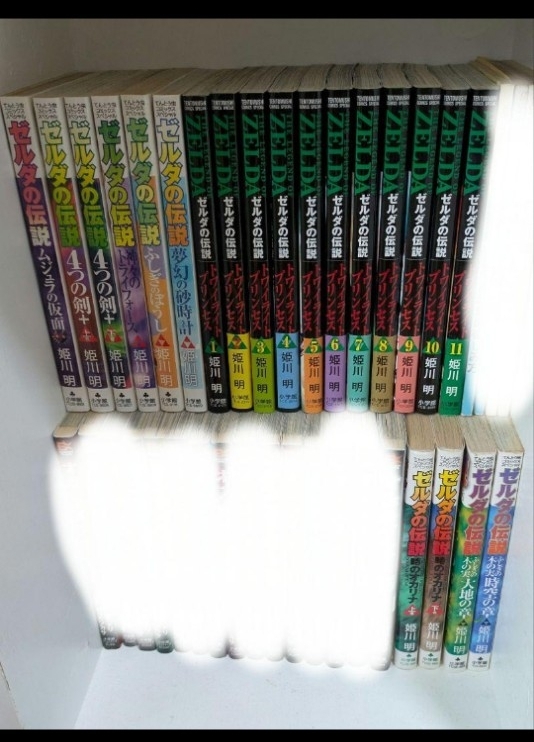 ゼルダの伝説 姫川明 漫画 まとめ売り拍卖
