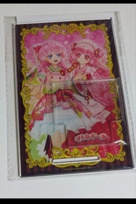 オトカドール メモリアルアートアクリルスタンドコレクション (あい&グリコ)拍卖