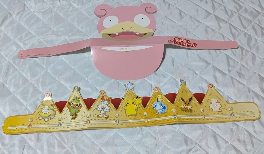 ポケモン ヤドン 紙製のサンバイザー バースデークラウン拍卖