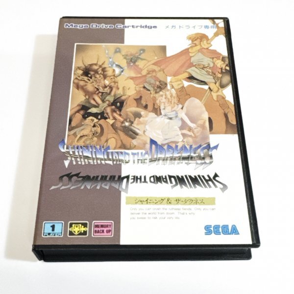 シャイニング&ザ・ダクネス 【箱・説明書付き】※動作確認済・清掃済 2本まで同梱可 セガ メガドライブ拍卖