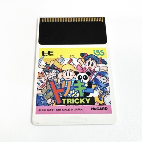 トリッキー ※動作確認済・清掃済 何本でも同梱可 PCエンジン拍卖