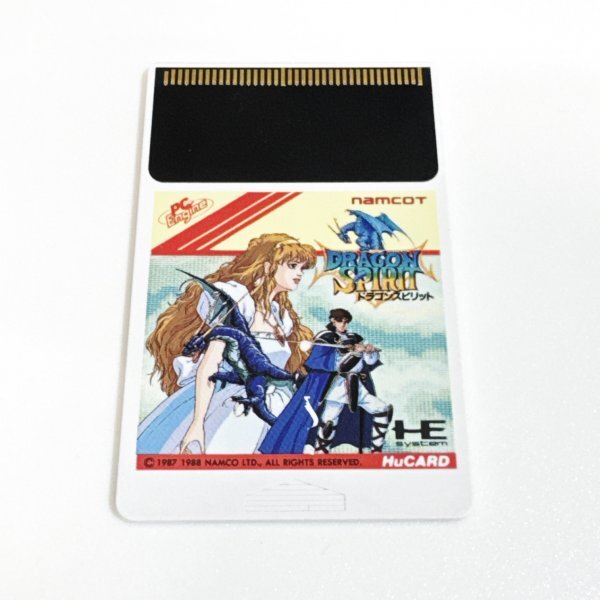 ドラゴンスピリット  ※動作確認済・清掃済 何本でも同梱可 PCエンジン拍卖