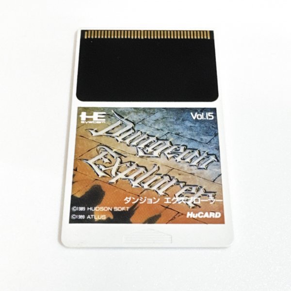 ダンジョンエクスプローラー  ※動作確認済・清掃済 何本でも同梱可 PCエンジン拍卖