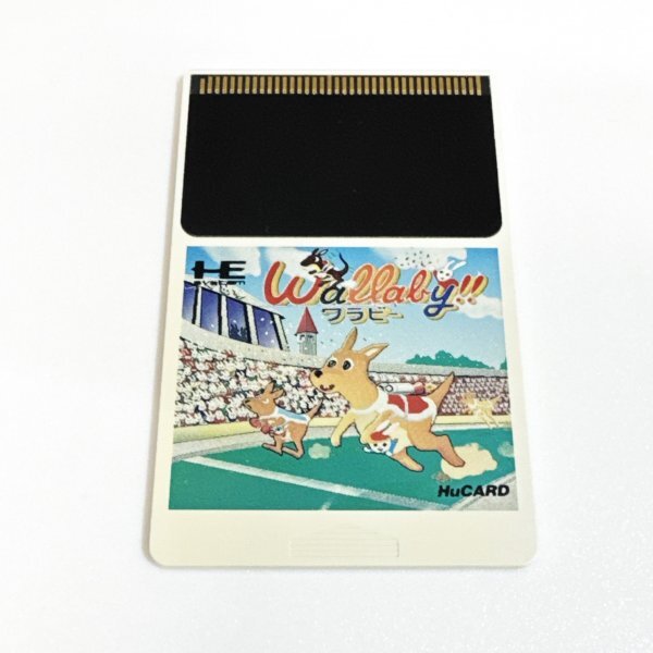 ワラビー  ※動作確認済・清掃済 何本でも同梱可 PCエンジン拍卖
