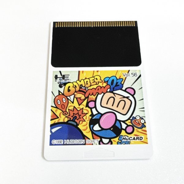 ボンバーマン93  ※動作確認済・清掃済 何本でも同梱可 PCエンジン拍卖