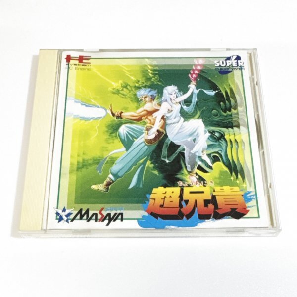 超兄貴 【箱・説明書有り】清掃済 4本まで1個口で同梱可 PCエンジン CDーROM2拍卖