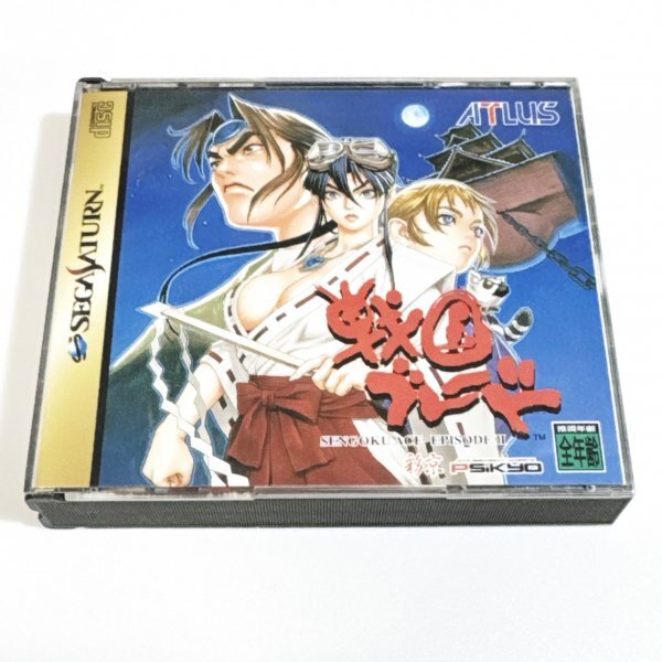 戦国ブレード 【箱・説明書有り】清掃済 同梱可 セガサターン拍卖