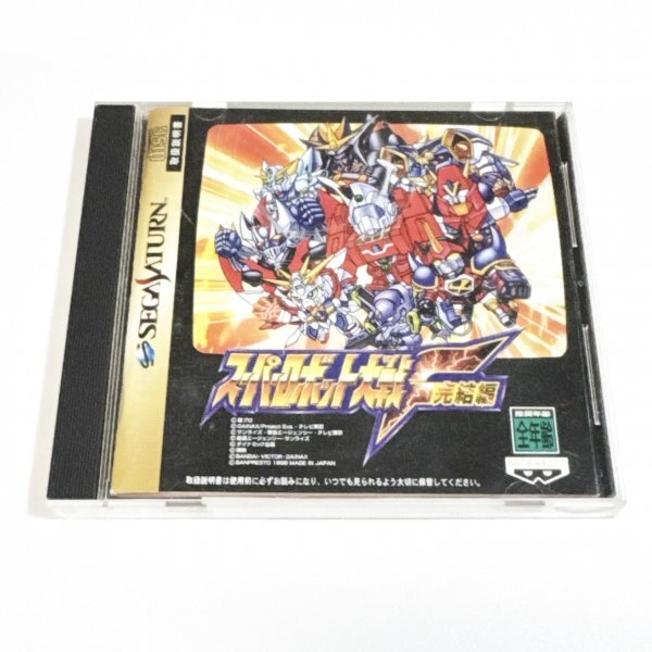 スーパーロボット大戦F 完結編 【箱・説明書有り】清掃済 同梱可 セガサターン拍卖