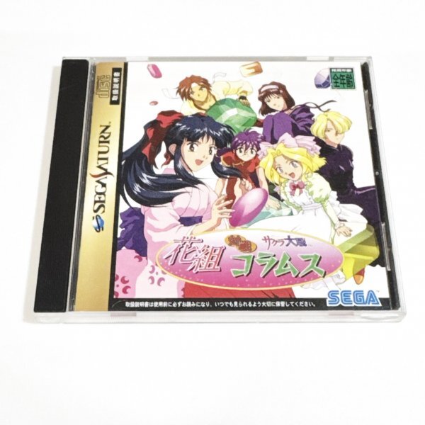 花組対戦コラムス サクラ大戦 【箱・説明書有り】清掃済 同梱可 セガサターン拍卖
