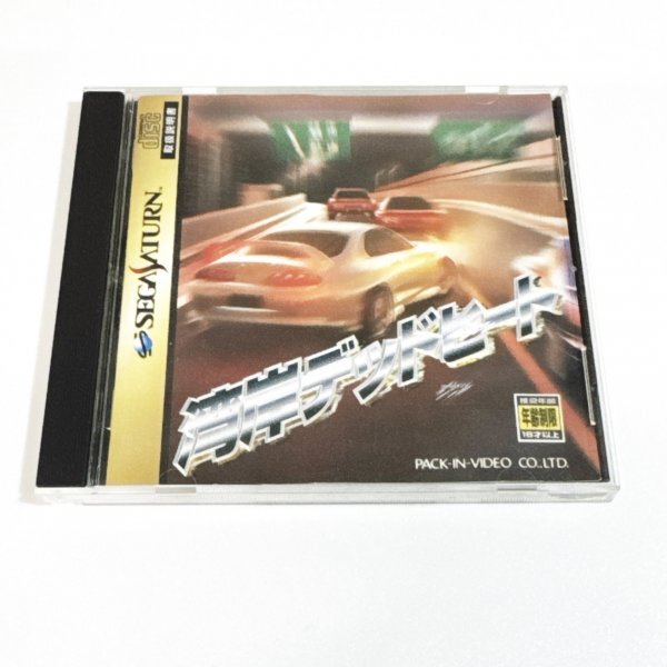 湾岸デッドヒート 【箱・説明書有り】清掃済 同梱可 セガサターン拍卖