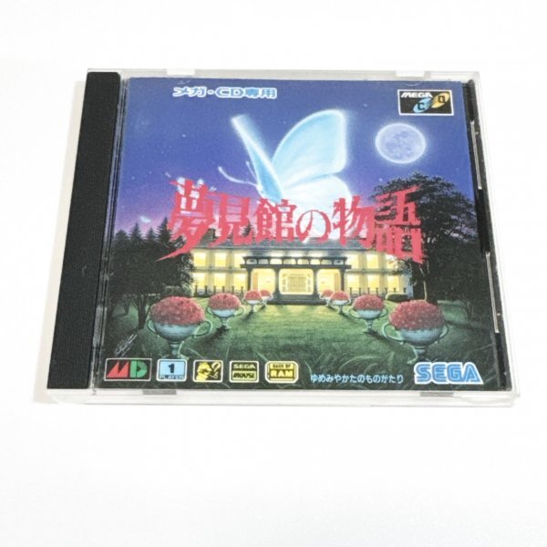 夢見館の物語 【箱・説明書有り】清掃済 4本まで1個口で同梱可 メガ・CD MEGA CD拍卖