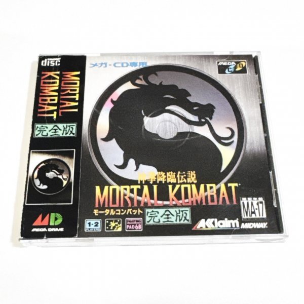 モータルコンバット 神拳降臨伝説 完全版【箱・説明書有り】清掃済 4本まで1個口で同梱可 メガ・CD MEGA CD拍卖