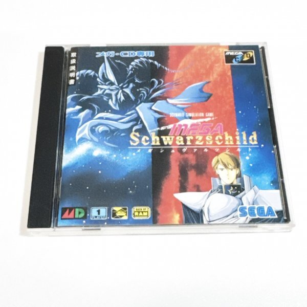 メガシュバルツシルト【箱・説明書有り】清掃済 4本まで1個口で同梱可 メガ・CD MEGA CD拍卖