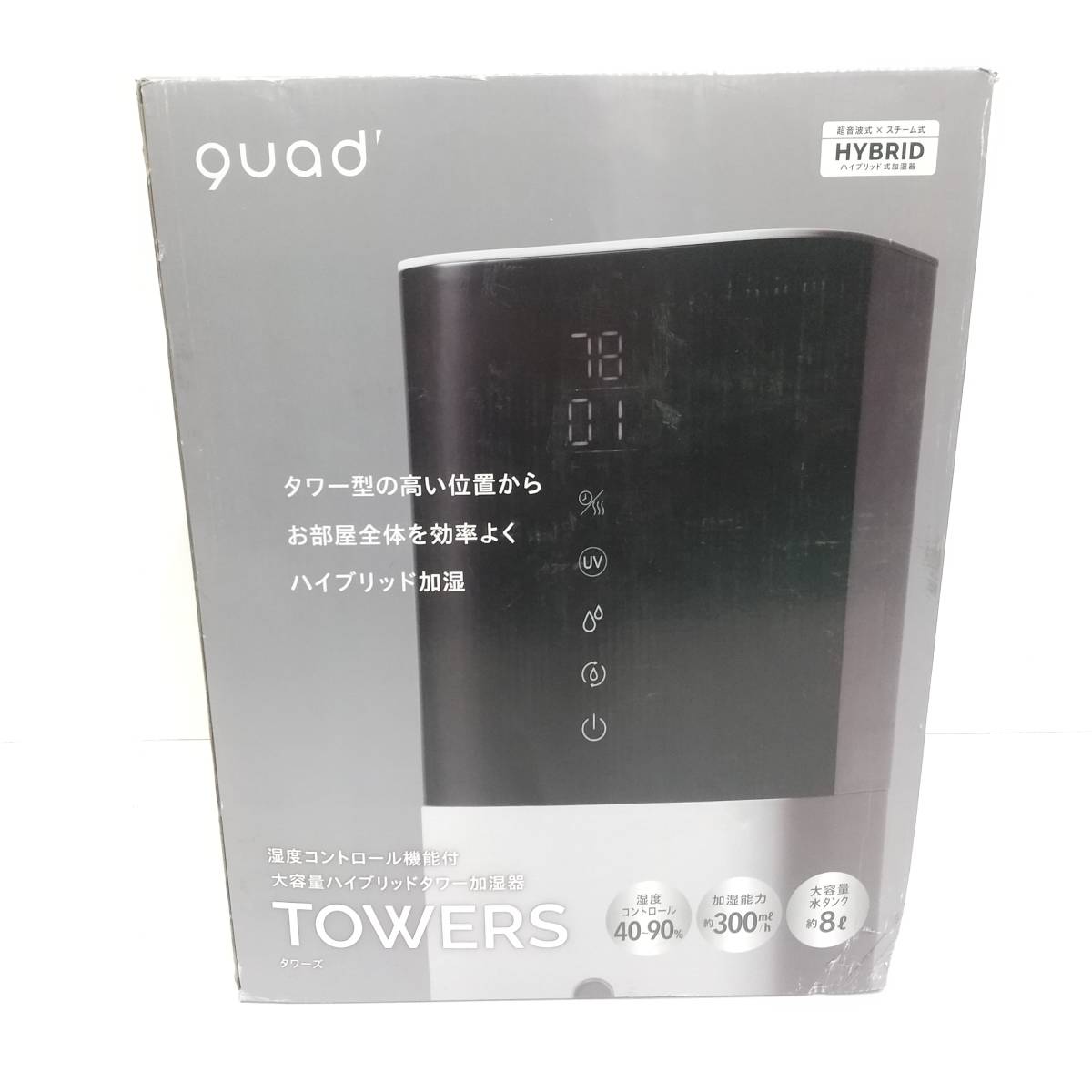 1704【未使用品】クワッズ 湿度コントロール機能付 大容量 ハイブリッドタワー加湿器 TOWERS タワーズ QS216 アロマ対応 最大8畳対応拍卖