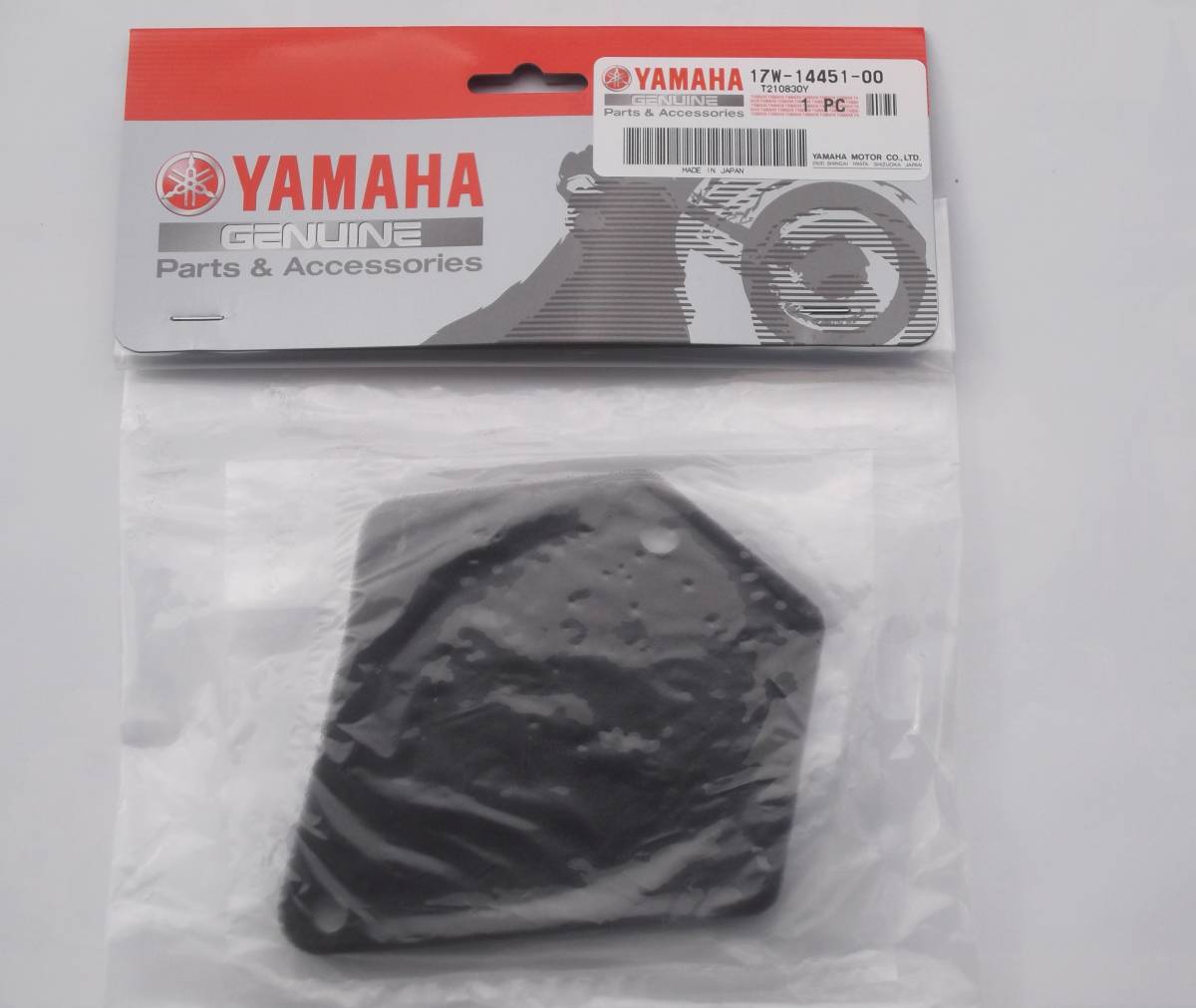 ☆ 送料無料 新品 純正 RZ50 DT50LC エアフィルター拍卖