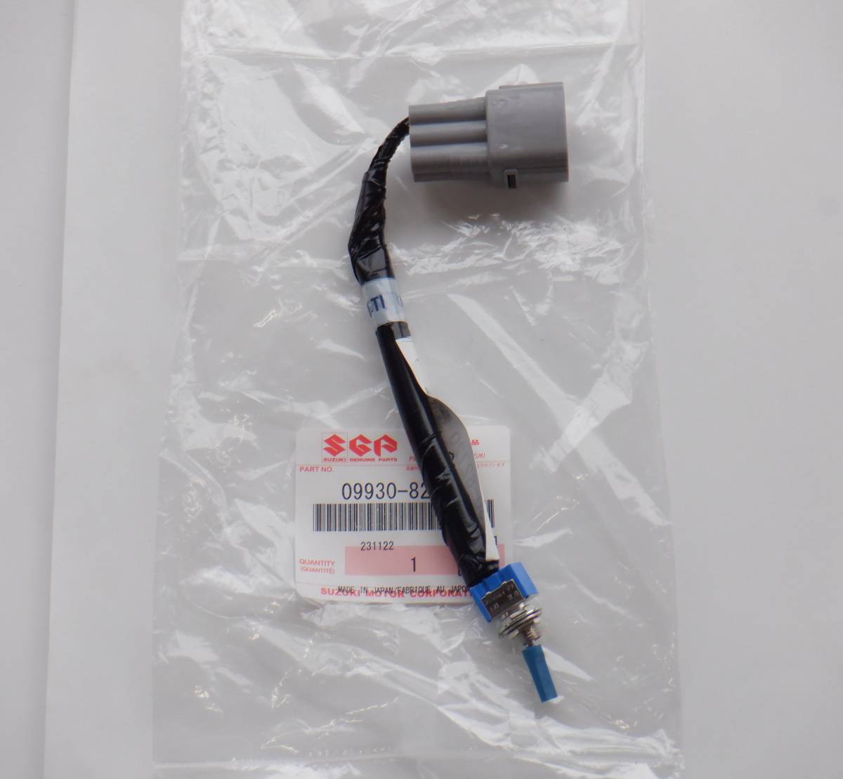 ☆ 送料無料 純正 新品 モードセレクトスイッチ拍卖