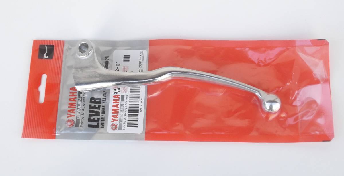 ☆ 新品純正 (左/L) クラッチレバー TZR125 /SRX250/SRX400/SRX600/3TY/3WP/3VN/3SX 送料無料拍卖