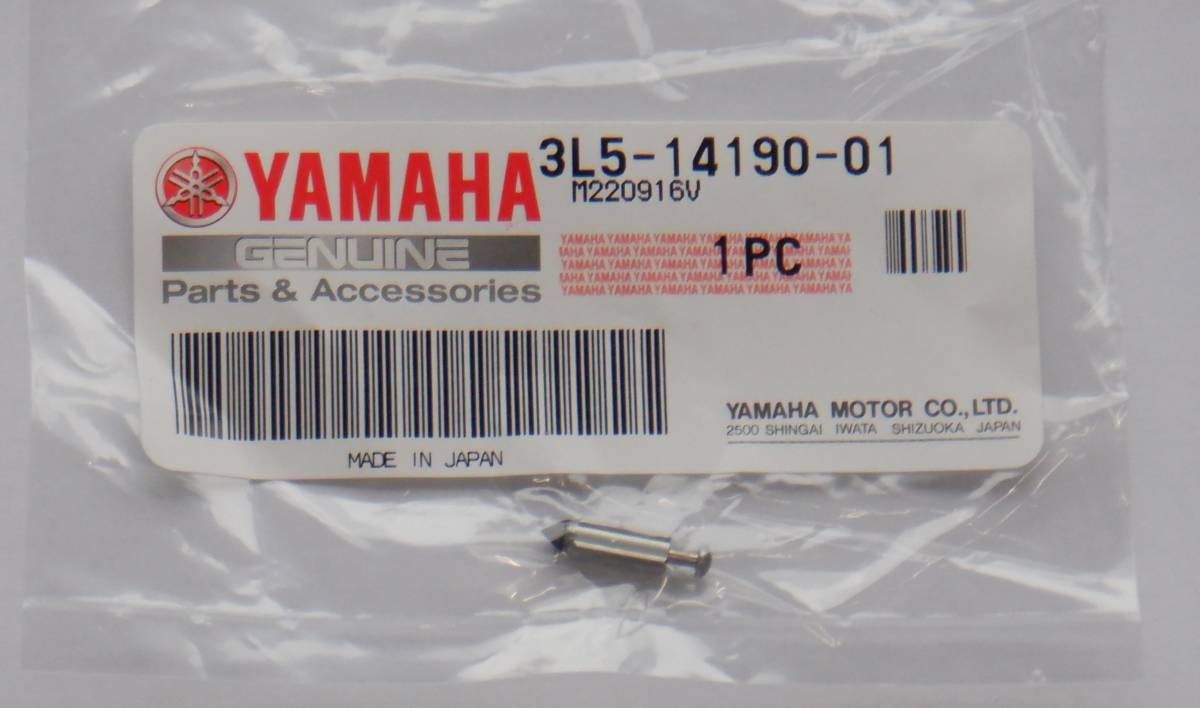 ☆送料無料 新品 純正 フロートバルブ GT50 RZ50 TZR50 TDR50 DT50 RX50 PW50 TDR80 YSR80 1HK 3TU 3FY 17W 3LM 4U5 3PT 5PG 3GA 2GX拍卖