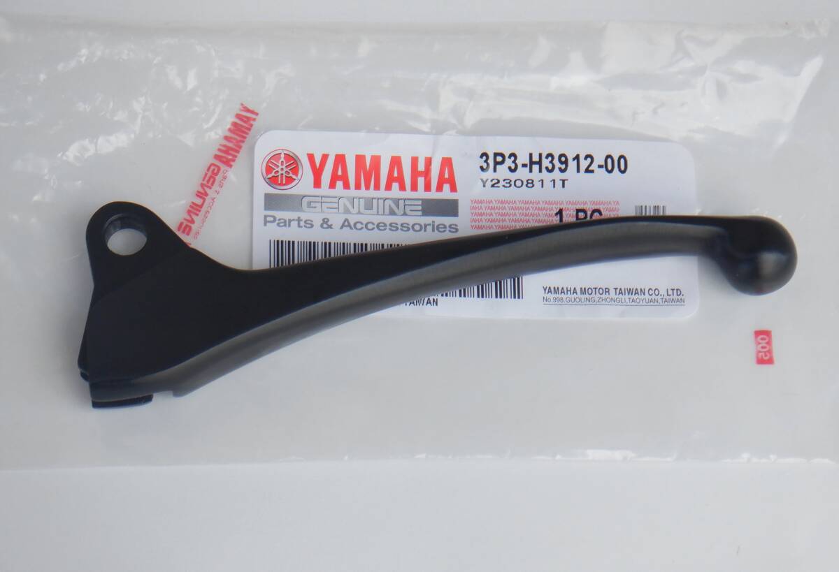 ★ 新品 純正【左】リヤ ブレーキ レバー ジョグ JOG SA36J 4サイクル 品番3P3H391200拍卖