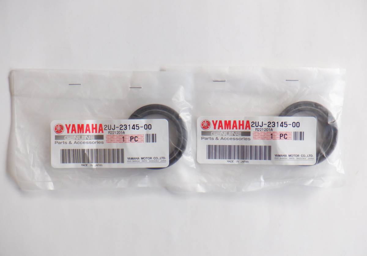 ★新品 純正 ビラーゴXV125・XV250 ・マジェスティYP250・マグザムCP250 フォークオイルシール..2個拍卖