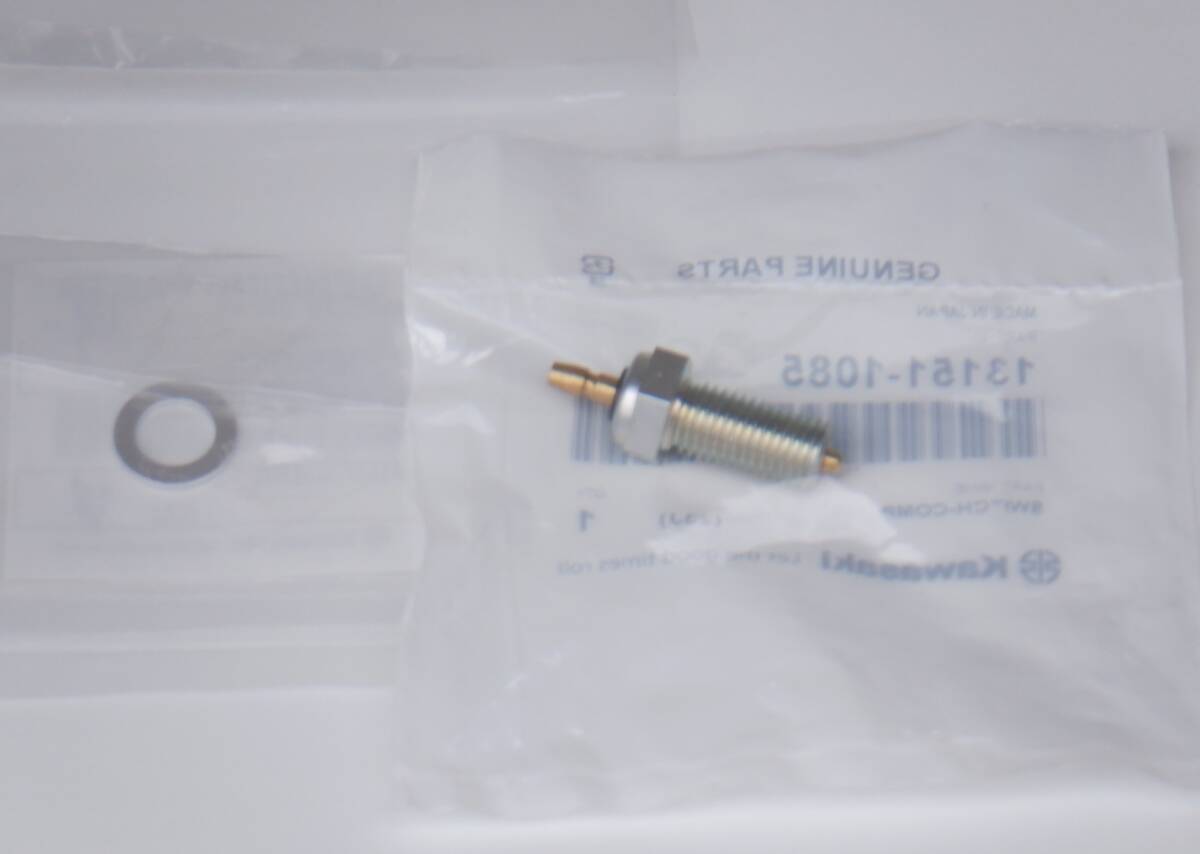 ☆ 新品 純正 ニュートラルスイッチ バリオス/2/バルカン拍卖